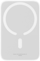 Baterie externa Baseus Mini Air Wireless 6000 mAh 20W cu cablu USB-C Alb