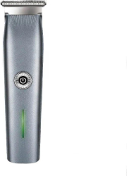 Aparat de ras electric multifunctional 3 in 1 pentru barbierit tuns nas Culoare - gri 