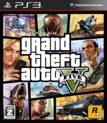 Joc Gta 5 PS3 PlayStation 3 Second-Hand jocuri