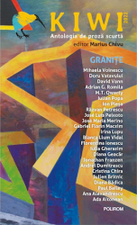 Kiwi 2022 Marius Chivu 