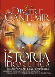 Istoria Ieroglifica Dimitrei Cantemir 