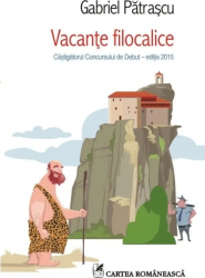 Vacante filocalice - Gabriel Patrascu 