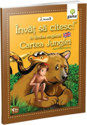 Cartea Junglei - Invat sa citesc in limba engleza Nivelul III 