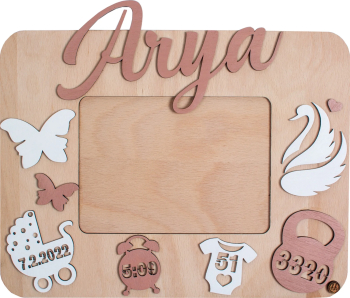 Rama foto Personalizata din Lemn HH1557 cu Detaliile Nasterii Lebada 33x25 cm 