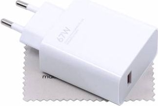 Incarcator pentru Xiaomi Poco F7 Ultra HyperCharge Power 67W Alb Service Pack