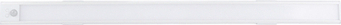 Lampă led cu senzor 1500mah 3.7v rebel