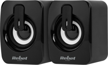 BOXE PC 2.0 CS-15 Rebel