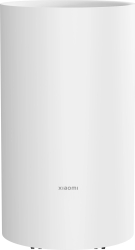 Dezumidificator Xiaomi Smart Dehumidifier Lite, 13 l/zi, capacitate rezervor 3 L, 140 m3/h, Mi Home APP, alb