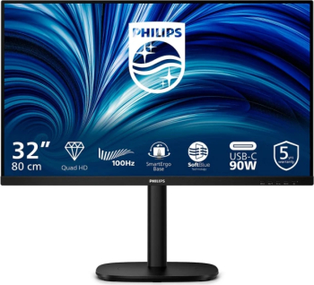Philips 24B2G5200/00, 24", IPS, Full HD, 100Hz, 4ms, Color Gamut, DisplayPort, Negru/Argintiu