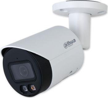 Camera supraveghere Dahua IPC-HFW2549S-S-IL-0280B 2.8mm