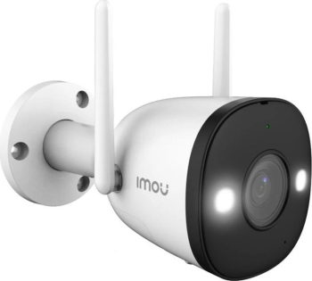 Camera de supraveghere IMOU IPC-K3DP-5H0WF, 5MP, Wi-Fi, 2.8mm, IP67