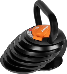 Kettlebell ajustabil Rebel Active RBA-2324-18 3.5 - 18 kg 6 talere
