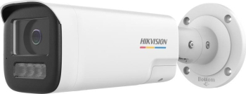 Camera supraveghere Hikvision DS-2CD1B47G3H-LIUF/SL 2.8mm