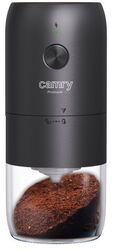 Râșniță Camry CR 4302, 2 moduri de funcționare, 25 W, Negru