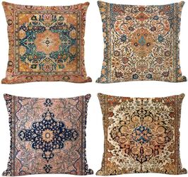 Huse pentru perini ornamentale 45x45 cm set 4 piese vintage