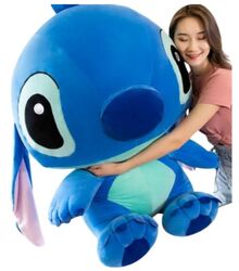 Mascota de plus Stitch personaj din Lilo & Stitch 70 cm