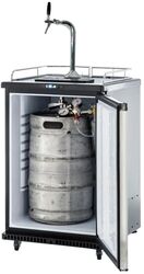 Frigider interior butoaie bere 50L turn elegant supapa compensatoare