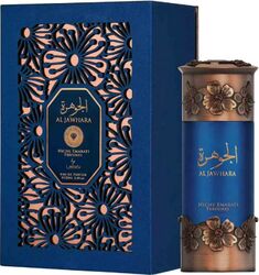 Lattafa Niche Emarati Al Jawhara Apa de parfum Unisex EDP 100 ml