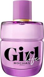 Rochas Girl Life Apa de parfum pentru femei EDP 75 ml Reîncărcabil