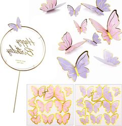 Fluturi colorati pentru decorare tort aniversar set 20 bucati