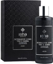 Săpun pentru curățarea feței și barbii pentru bărbați 200ml Isha