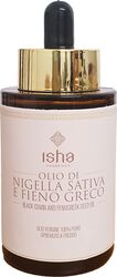 Ulei de chimen negru Nigella Sativa și ulei de schinduf 50ml Isha