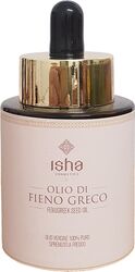 Ulei de schinduf 30ml Isha