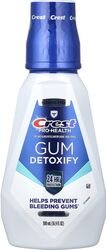 Apa De Gura Pentru Gingii Crest Pro Health Gum Detoxify Wintergreen Protecție Gingii Sensibile Respirație Proaspătă 500 ml