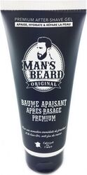 Balsam calmant dupa ras