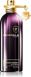 Montale Aoud Greedy EDP 100 ml