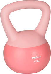 KETTLEBELL VINIL 2.5 KG Rebel ACTIVE