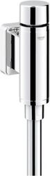 Robinet de spălare pentru pisoar Grohe Rondo 37339000