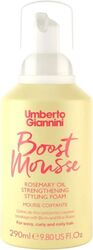 Spuma fortifianta pentru styling cu ulei de rozmarin pentru parul cret Strong Curls Umberto Giannini 290 ml