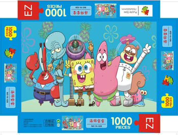 Puzzle pentru Copii Sponge 1000 Piese Cutie Orizontală