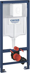 Set 2 in 1 rezervor WC Grohe, Rapid SL, 1,13 m, Set 2 in 1, cadru, încastrat, oțel, suporti perete 3855800M, placa de acționare, alb