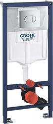 Set 3 in 1 rezervor WC Grohe Solido, Rapid SL 3in1 WC 1,13m, încastrat, placa acționare, suport perete 3855800M, instalare 1,13 m înălțime, crom
