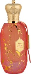 Armaf Desert Rose EDP 100 ml