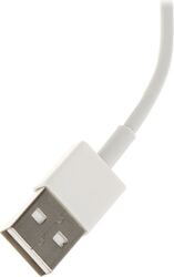 CABLU ALIMENTARE Lightning