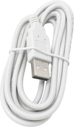 Cablu USB A la USB A 2.0 Nou 3M