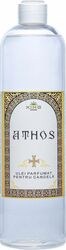 Ulei parfumat pentru candela &ndash ATHOS &ndash aroma liturgica cu Smirna Mir si Nard &ndash 500 ml