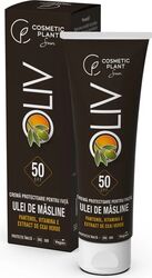 Crema de fata protectoare oliv spf 50 50ml cosmetic plant