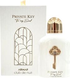 Armaf Armaf Private Key To My Soul Unisex Extrait De Parfum 100ml — imaginea 2