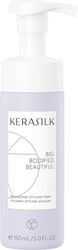Kerasilk Kerasilk Volumizing Styling Foam Spuma pentru par 150ml