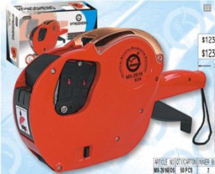 Aparat de etichetat pe doua randuri MX2616