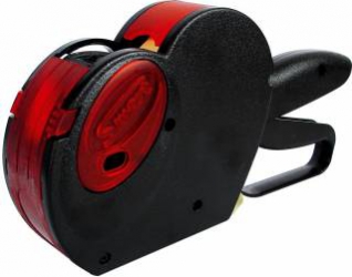 Aparat aplicat preturi Smart 8+8 caractere 