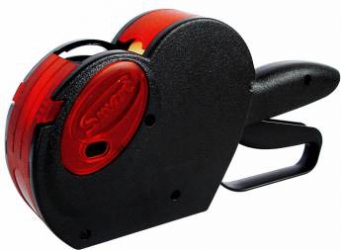 Aparat aplicat preturi Smart 8 caractere 26x12 