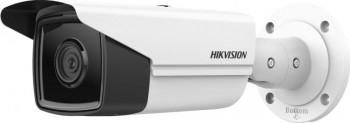 Camera IP Bullet Hikvision DS-2CD2T83G2-2I4 8MP Lentila 4mm IR 60m 