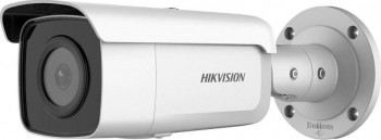 Camera supraveghere exterior IP Hikvision AcuSense DS-2CD2T86G2-2I4C 8MP 4mm Alb 