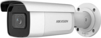Camera IP Bullet Hikvision DS-2CD2683G2-IZS 8MP Lentila 2.8-12mm IR 60m Alb 
