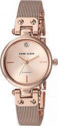 Ceas de Dama Anne Klein AK-3002RGRG Bronz